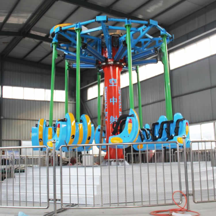 China Rides HOTFUN Swing Ride for Theme Parks | High-Quality Amusement Ride ...