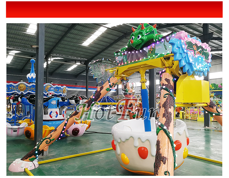 Hotfun Dinosaur Frisbee Ride Children's Playground Equipment ...