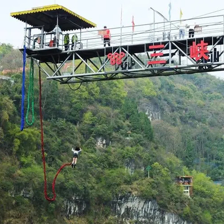 Fungee Bungee Rides Bungee Jumping