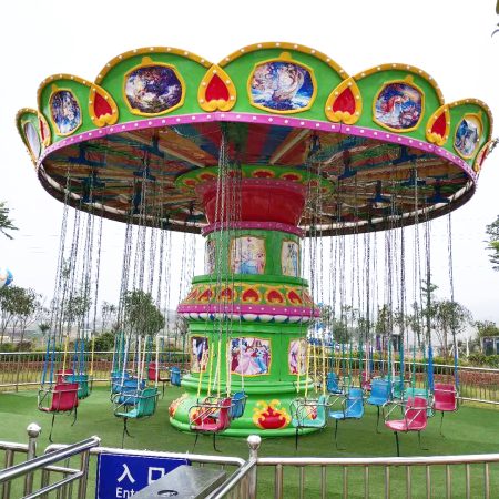 Flying  Chair Ride 2