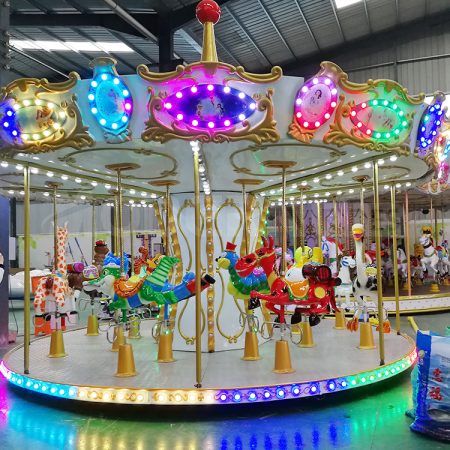 16-Luxury Carousel