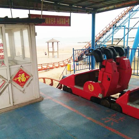 Five-ring Roller coaster ride