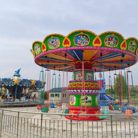 Flying  Chair Ride 2