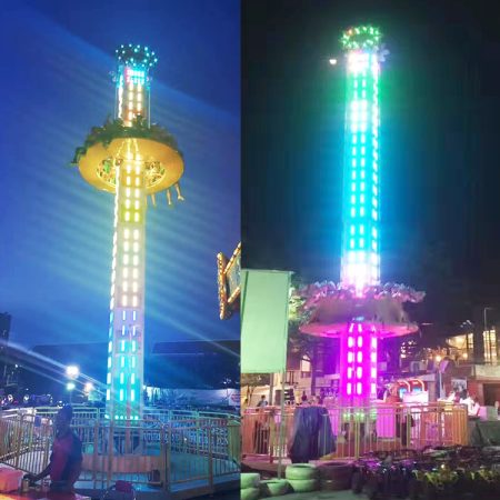 Rotating Tower Ride