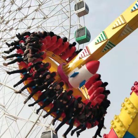 23 Seats giant frisbee ride