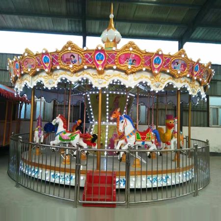 Carousel Horse Ride 3