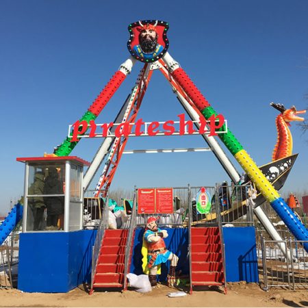 24 Seats Pirate Ship