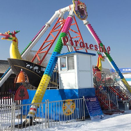 24 Seats Pirate Ship