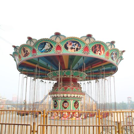 Flying  Chair Ride 1