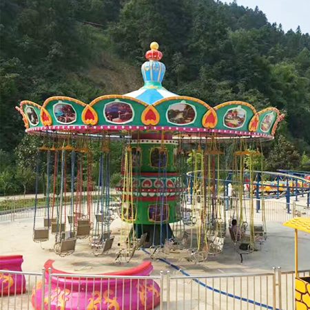 Flying  Chair Ride 1