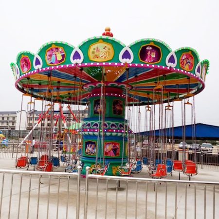 Flying  Chair Ride 1