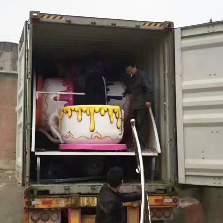 Coffee Cup with Trailer