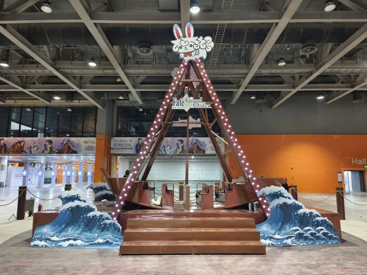 How to Find Amusement Ride Suppliers How to Find Amusement Ride Suppliers